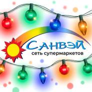 �������, ���������. ��� "������". ����� �������� 2 ���. 2 ����