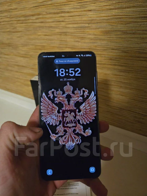 Samsung Galaxy S21 5G. �/�, 128 ��, �����, 5G, NFC ����
