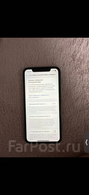 Apple iPhone 11. �/�, 128 ��, ��������� ����