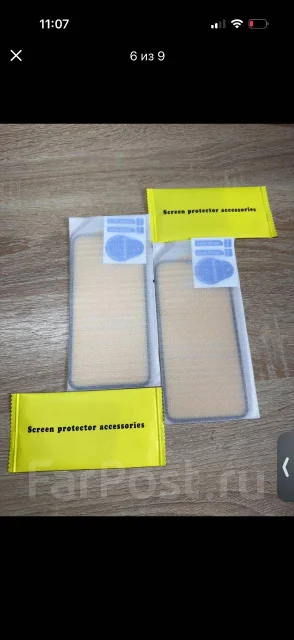 Apple iPhone 11. �/�, 128 ��, ��������� ����