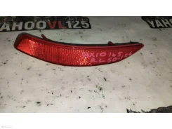 ������� � ������ Toyota Corolla AXIO 13523373, ����� 50126 ����