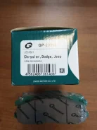 ������� G-brake GP-23216 GP23216 ����