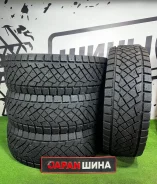 Predator New Mutant Arctic. ������, ��� ����, 2025 ���, ����� ����