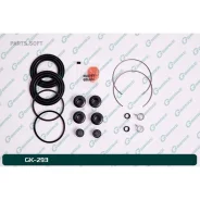 ����������� �������� G-brake GK-293 G-Brake GK-293 GK293 ����