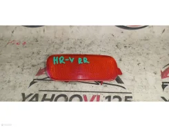 ������� � ������ Honda HR-V 14641264, ������ 0070 ����
