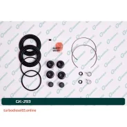 ����������� �������� G-brake GK-293 GK293 ����