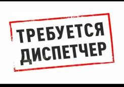 ��������� ������������� ������. ��� �������. ����������� ����, ������ ����