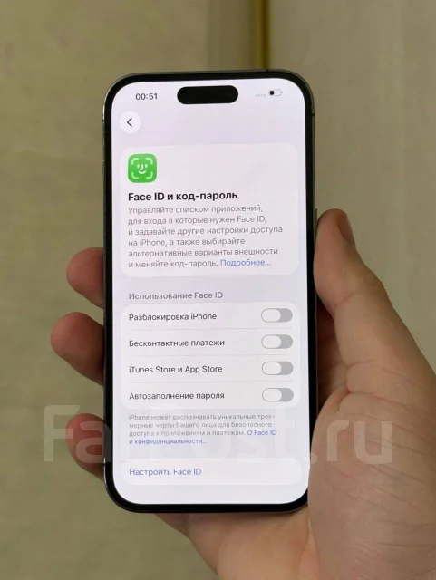 Apple iPhone 14 Pro. �/�, 1 �� ����