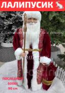 ������� ����������. ����