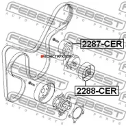 ����� �������� �������� Febest 2287CER 2287CER ����
