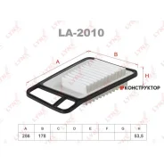������ ��������� Lynxauto LA2010 LA2010 ����