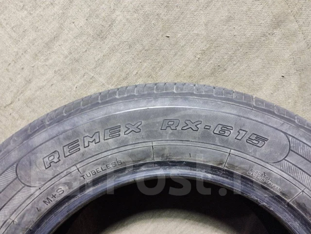 Nankang RX-615. ������, 2016 ���, �/�, ����� 50 % ����