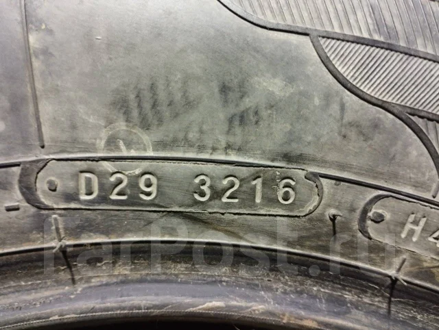 Nankang RX-615. ������, 2016 ���, �/�, ����� 50 % ����
