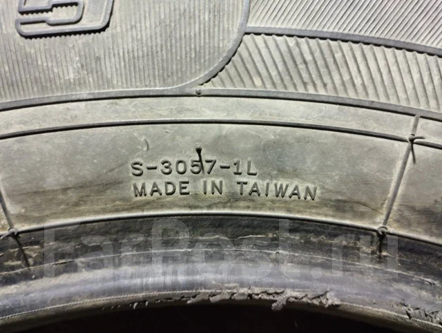 Nankang RX-615. ������, 2016 ���, �/�, ����� 50 % ����