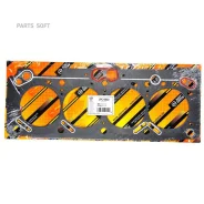��������� ���(������) JUST Drive JPC0002 JPC0002 ����