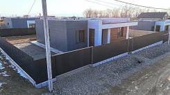 ������� 150 ��. �. � ���������� �������� 50 ��. �. � �. �������-����. �������-����, ����� ������� ��������� 15, �-� �. �������-����, ������� ���� 152...