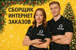 �������. ��� �����. �������� 13� ����