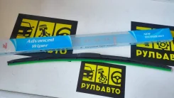 ٸ��� ���������������� Toyota, Nissan, Mitsubishi, Suzuki, Suzuki, (600mm) S688 ����