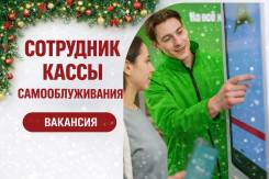 ������. ��� �����. ����� ����������� 31 ����