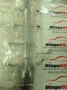 ������� ���� Honda Fit [ST-53011-SAAJ01] ST53011SAAJ01 ����