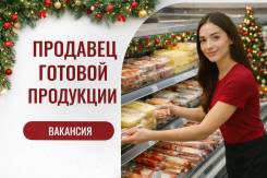 ��������. ��� �����. ����� ����������� 31 ����