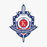 ��������. ��� "��� �����-�". ������������ ����� ������� ����