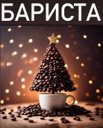 �������. �� ������ �.�. ����� ������� 21� ����