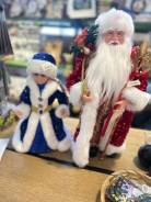 ��� ����� � ����������. ����� ������ �� 31 ������� ����