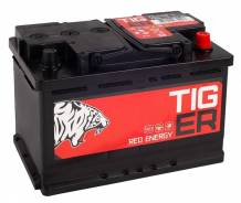Tiger. 75��.�., L3, 650��., ��������, ������������ ����� ����