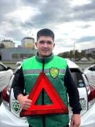 ��������-������-��������� ��������. �� �������� �.�. ����� ������������ 75 ����