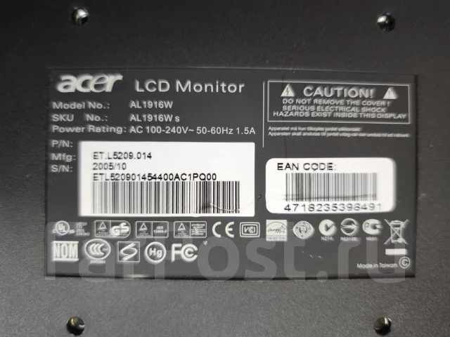Acer. 19", ���������� �� (LCD, LED, QLED) ����
