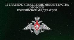 �������. �/� 25625. ����� ���������-��������� 56 ����