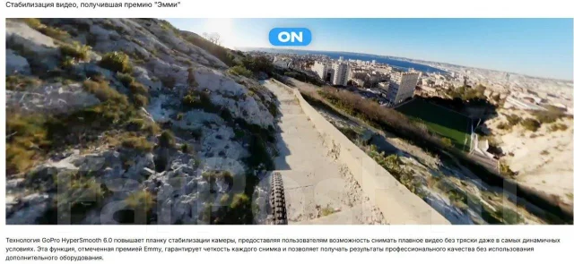 GoPro HERO13. 20 � ����� ��, � ���������� ����