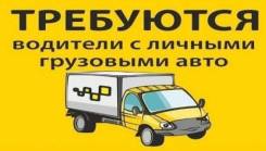 �������� ��������� ����������. �� ������ �.�. ����� - ��� ����� ����