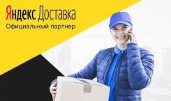 ��������-������. �� �������� ������ ��������� ����