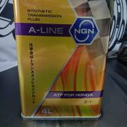 NGN A-Line ATF Z-1. ATF (��� ����), �������������, 4��. ����