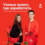 ��������-������-���������� �� ����������� ������. ��� "��������� ������" ����