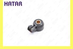 ������ ��������� Nissan SR20, GA15, VQ20 22060-30P00 Auto Parts 2206030P00 ����