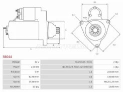 ������� S6044 S6044 ����