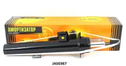 ������ ������������ �������� ����� /339270/ JD JAS0367 JAS0367 ����