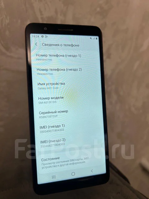 Samsung Galaxy A01 Core. �/�, 16 ��, �������, 3G, 4G LTE, Dual-SIM ����