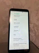 Huawei Y5 Lite. �/�, 16 ��, ������, 3G, 4G LTE, Dual-SIM ����