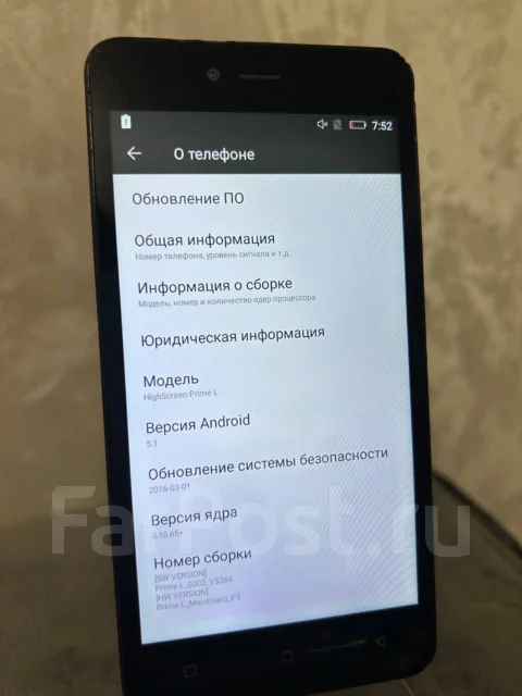 Highscreen Prime L. �/�, 16 ��, ������, 3G, 4G LTE, Dual-SIM ����