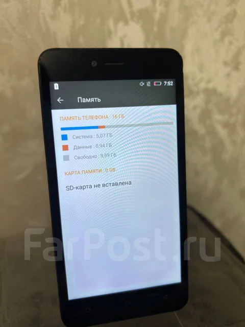 Highscreen Prime L. �/�, 16 ��, ������, 3G, 4G LTE, Dual-SIM ����