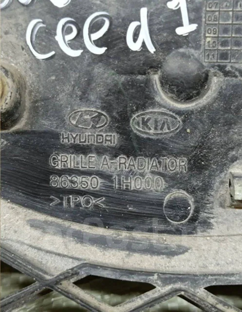 ������� ��������� Kia Ceed 2006-10 863501H000 ����