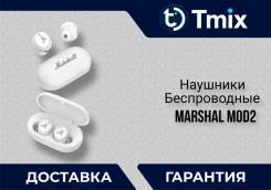 Marshall Mode II ����