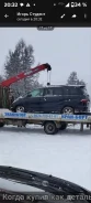 Toyota Estima ����
