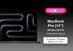 Apple MacBook Pro 14 2024. 14.2", ���� 1 024���, WiFi: 1, Bluetooth: 1. ��� ����� �� ������������ ����