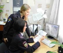 �����������. ��� ������. ����� ������� ����� 24 ����