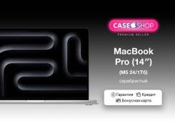 Apple MacBook Pro 14 2025. 14.2", ��� 24 ��, ���� 1 024���, WiFi: 1, Bluetooth: 1. ��� ����� �� ������������ ����